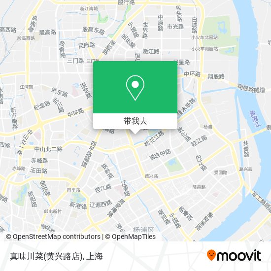 真味川菜(黄兴路店)地图