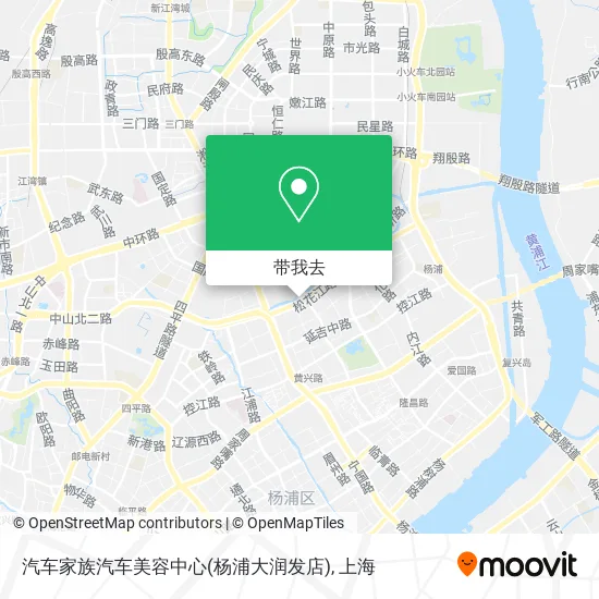 汽车家族汽车美容中心(杨浦大润发店)地图