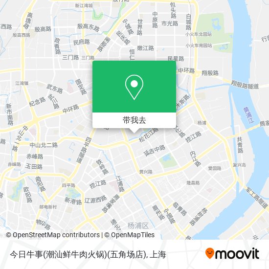 今日牛事(潮汕鲜牛肉火锅)(五角场店)地图