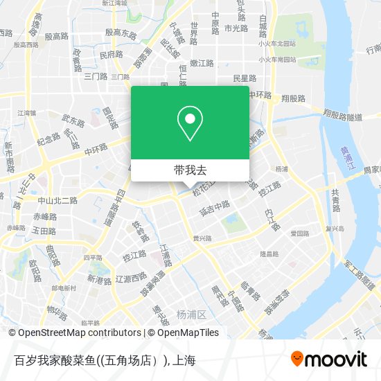 百岁我家酸菜鱼((五角场店）)地图