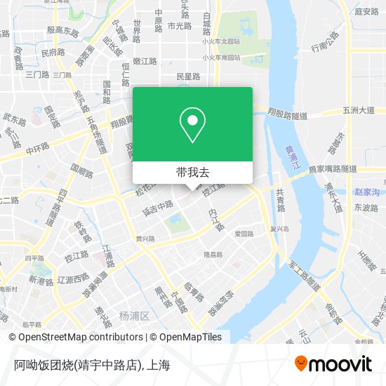 阿呦饭团烧(靖宇中路店)地图