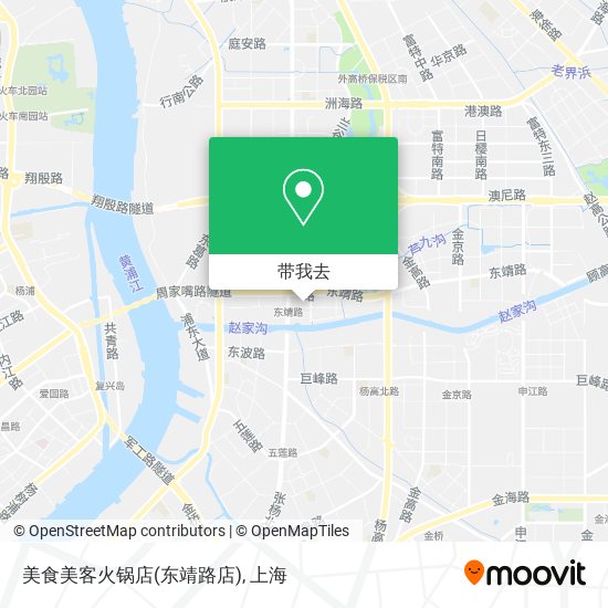 美食美客火锅店(东靖路店)地图
