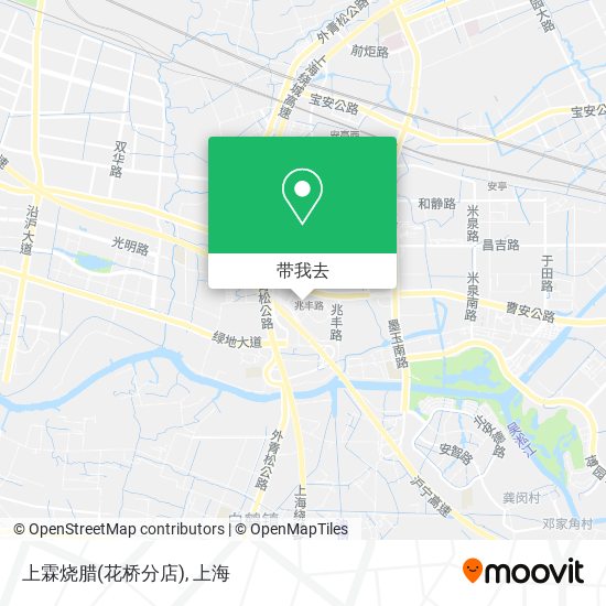 上霖烧腊(花桥分店)地图