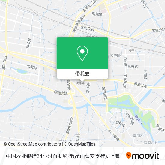 中国农业银行24小时自助银行(昆山曹安支行)地图