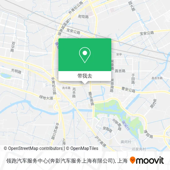 领跑汽车服务中心(奔影汽车服务上海有限公司)地图