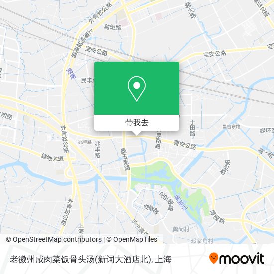 老徽州咸肉菜饭骨头汤(新词大酒店北)地图