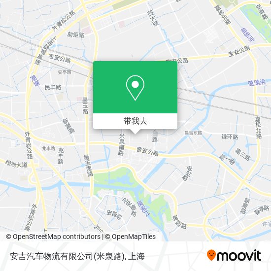 安吉汽车物流有限公司(米泉路)地图