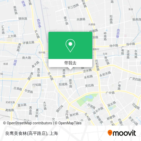 良鹰美食林(高平路店)地图