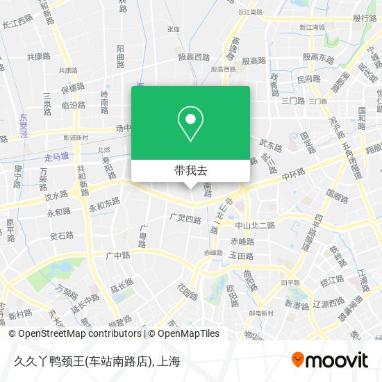 久久丫鸭颈王(车站南路店)地图