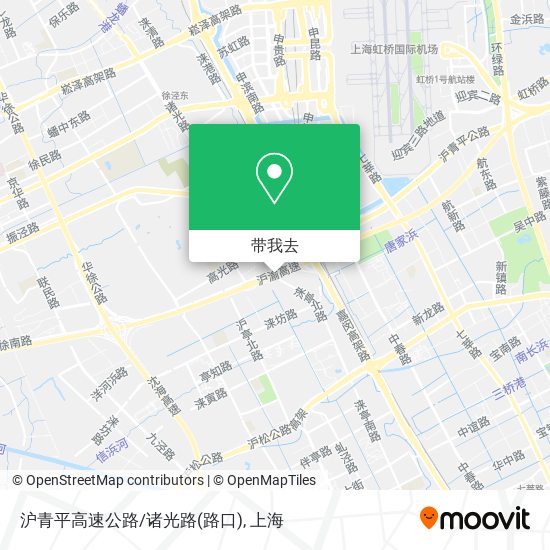 沪青平高速公路/诸光路(路口)地图