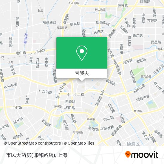 市民大药房(邯郸路店)地图