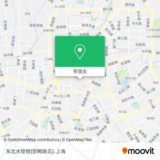东北水饺馆(邯郸路店)地图