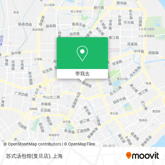苏式汤包馆(复旦店)地图