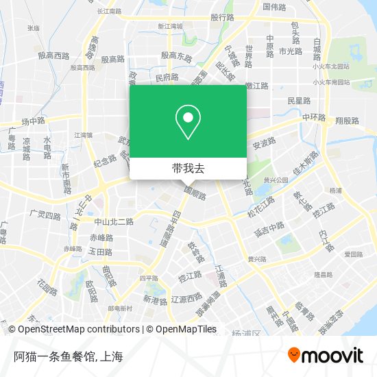 阿猫一条鱼餐馆地图