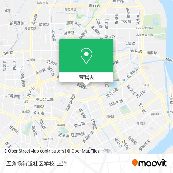 五角场街道社区学校地图