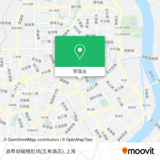 鼎尊胡椒猪肚鸡(五角场店)地图