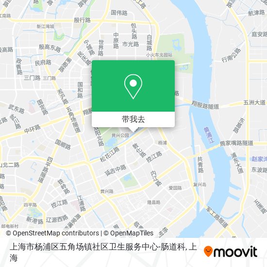 上海市杨浦区五角场镇社区卫生服务中心-肠道科地图