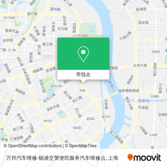 万邦汽车维修-杨浦交警便民服务汽车维修点地图