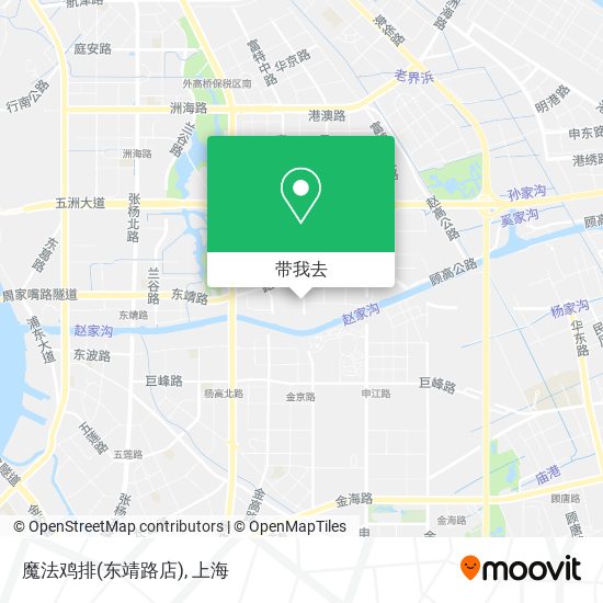 魔法鸡排(东靖路店)地图