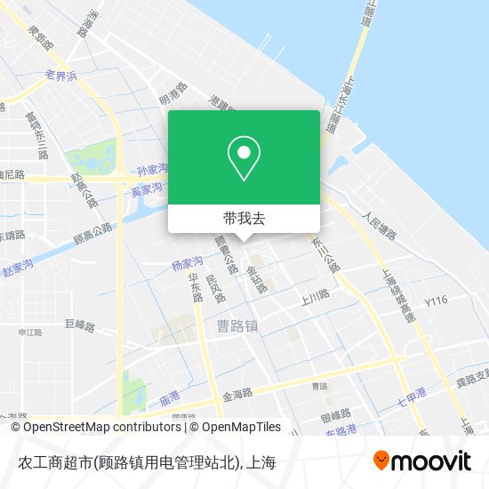 农工商超市(顾路镇用电管理站北)地图