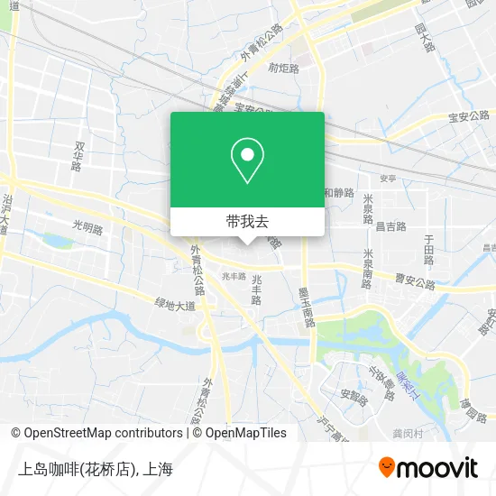 上岛咖啡(花桥店)地图
