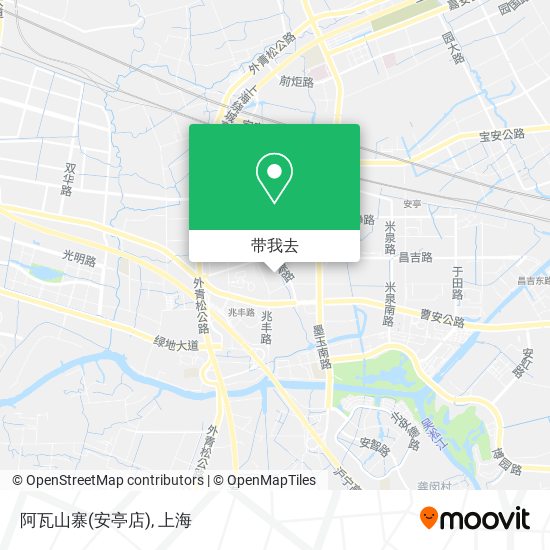 阿瓦山寨(安亭店)地图
