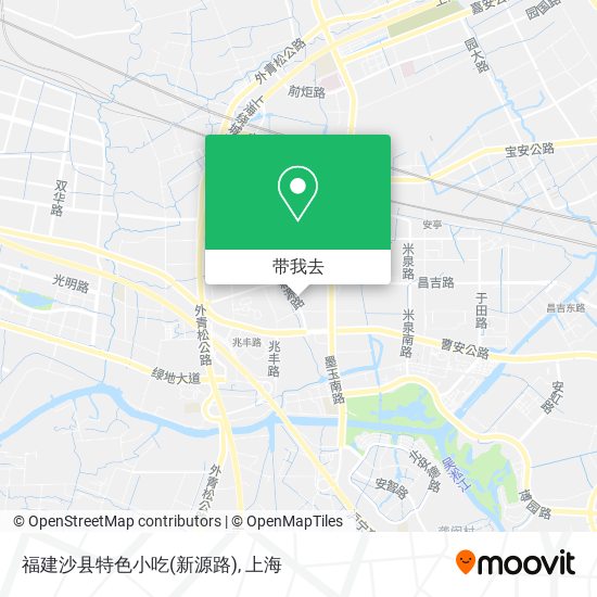 福建沙县特色小吃(新源路)地图