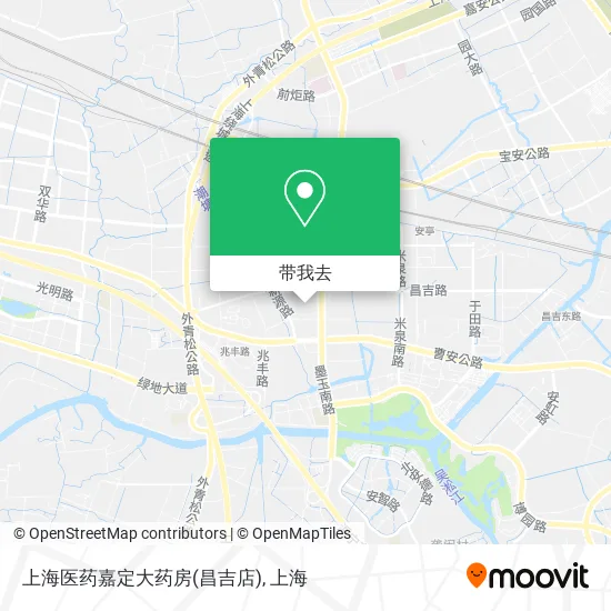 上海医药嘉定大药房(昌吉店)地图
