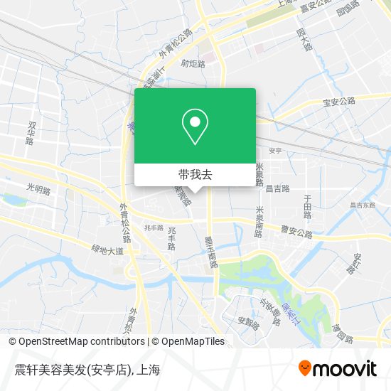 震轩美容美发(安亭店)地图