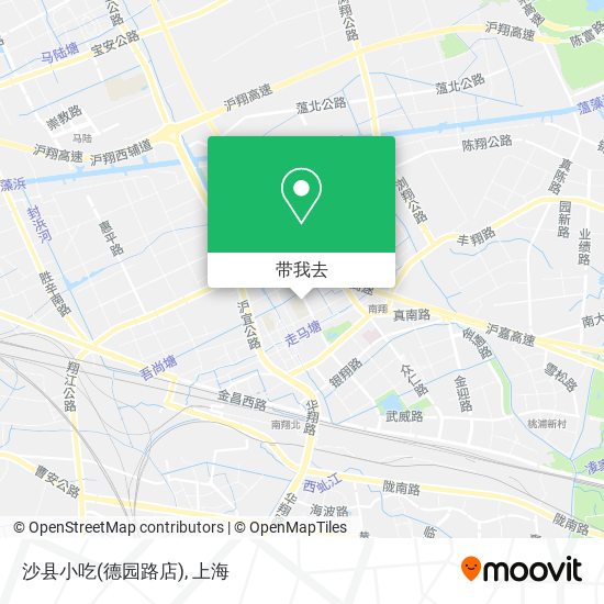 沙县小吃(德园路店)地图