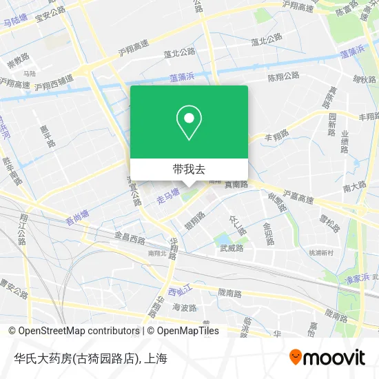 华氏大药房(古猗园路店)地图