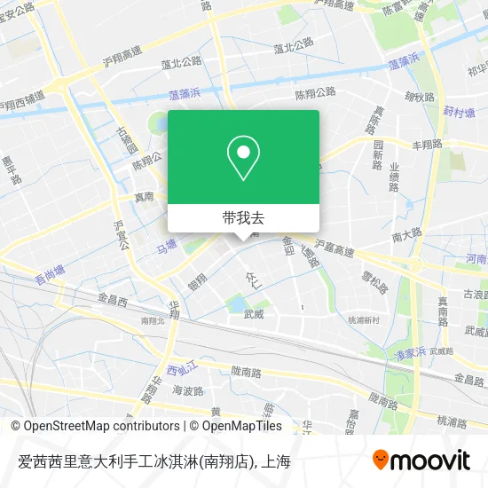 爱茜茜里意大利手工冰淇淋(南翔店)地图