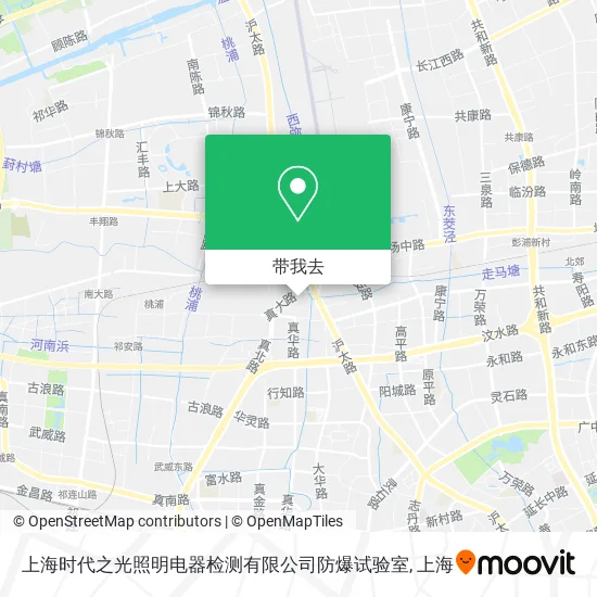 上海时代之光照明电器检测有限公司防爆试验室地图