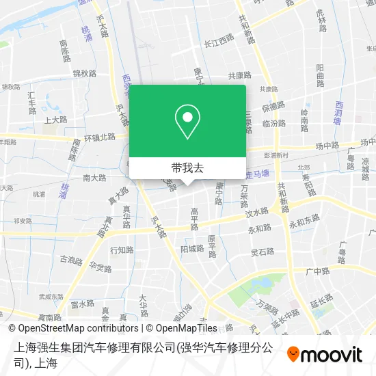 上海强生集团汽车修理有限公司(强华汽车修理分公司)地图