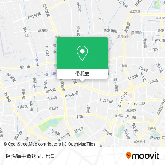 阿滋猫手造饮品地图