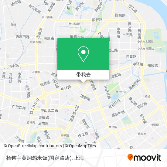 杨铭宇黄焖鸡米饭(国定路店)地图