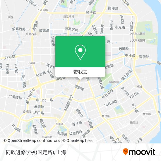 同欣进修学校(国定路)地图