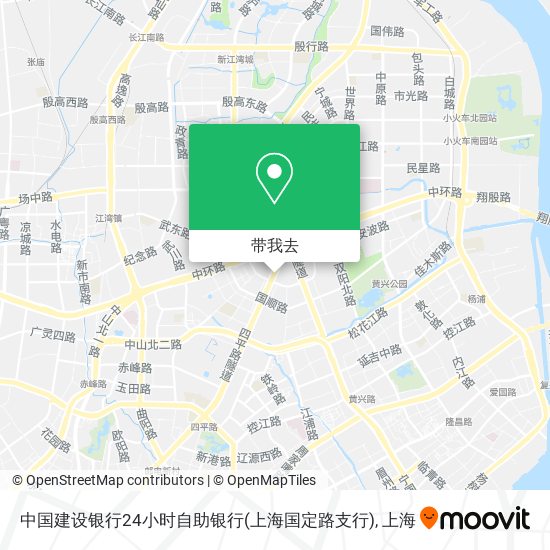 中国建设银行24小时自助银行(上海国定路支行)地图