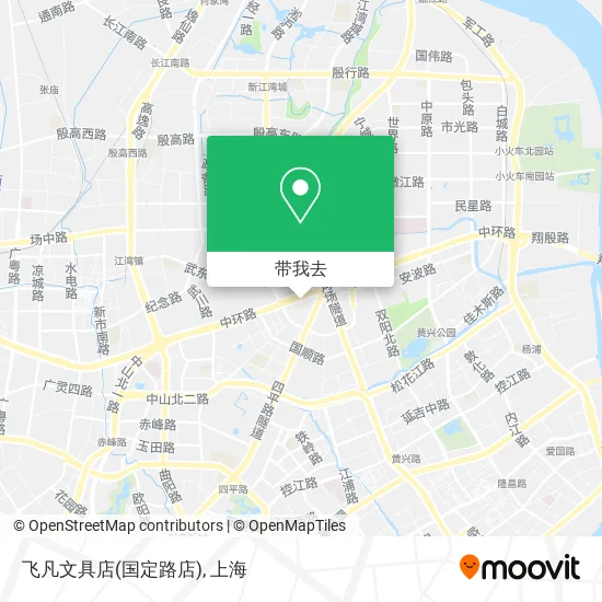 飞凡文具店(国定路店)地图