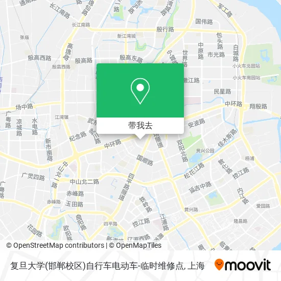 复旦大学(邯郸校区)自行车电动车-临时维修点地图