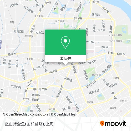 巫山烤全鱼(国和路店)地图