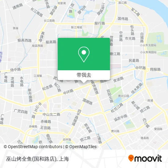 巫山烤全鱼(国和路店)地图