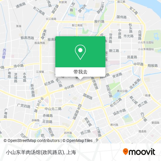 小山东羊肉汤馆(政民路店)地图