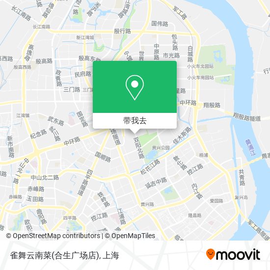 雀舞云南菜(合生广场店)地图
