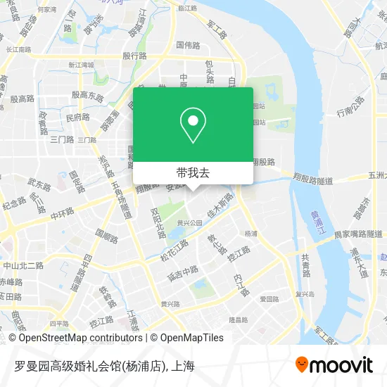 罗曼园高级婚礼会馆(杨浦店)地图