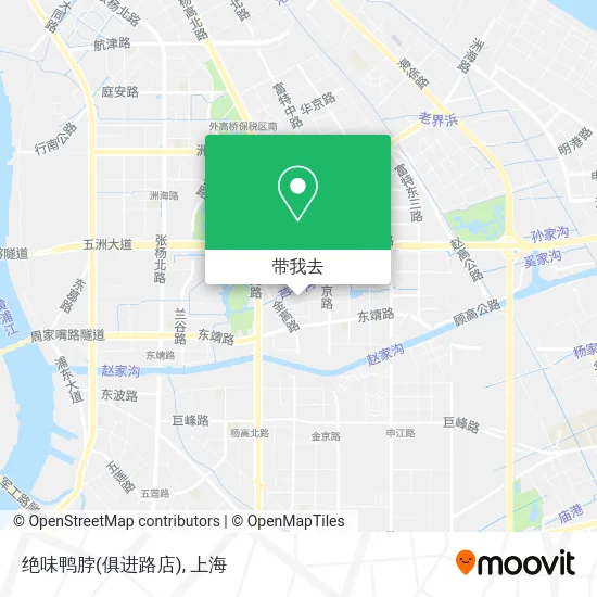 绝味鸭脖(俱进路店)地图