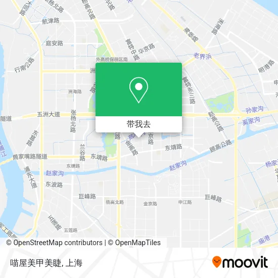 喵屋美甲美睫地图
