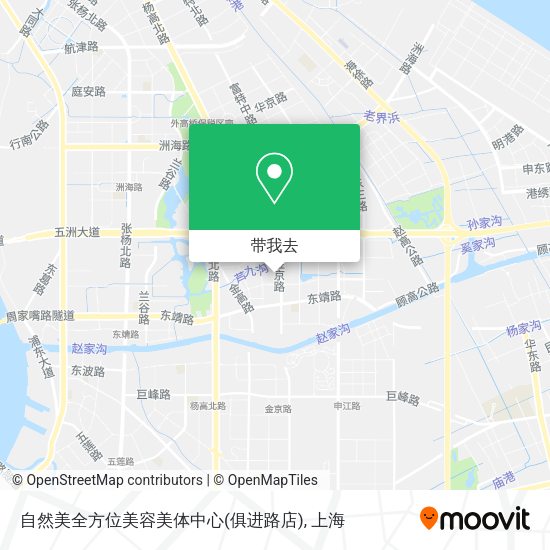 自然美全方位美容美体中心(俱进路店)地图