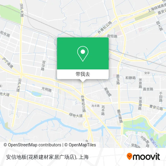 安信地板(花桥建材家居广场店)地图