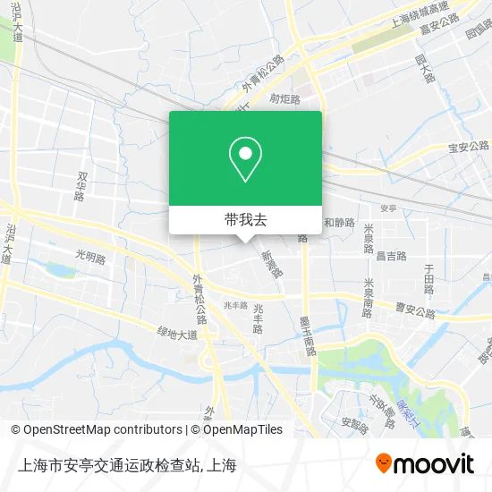 上海市安亭交通运政检查站地图